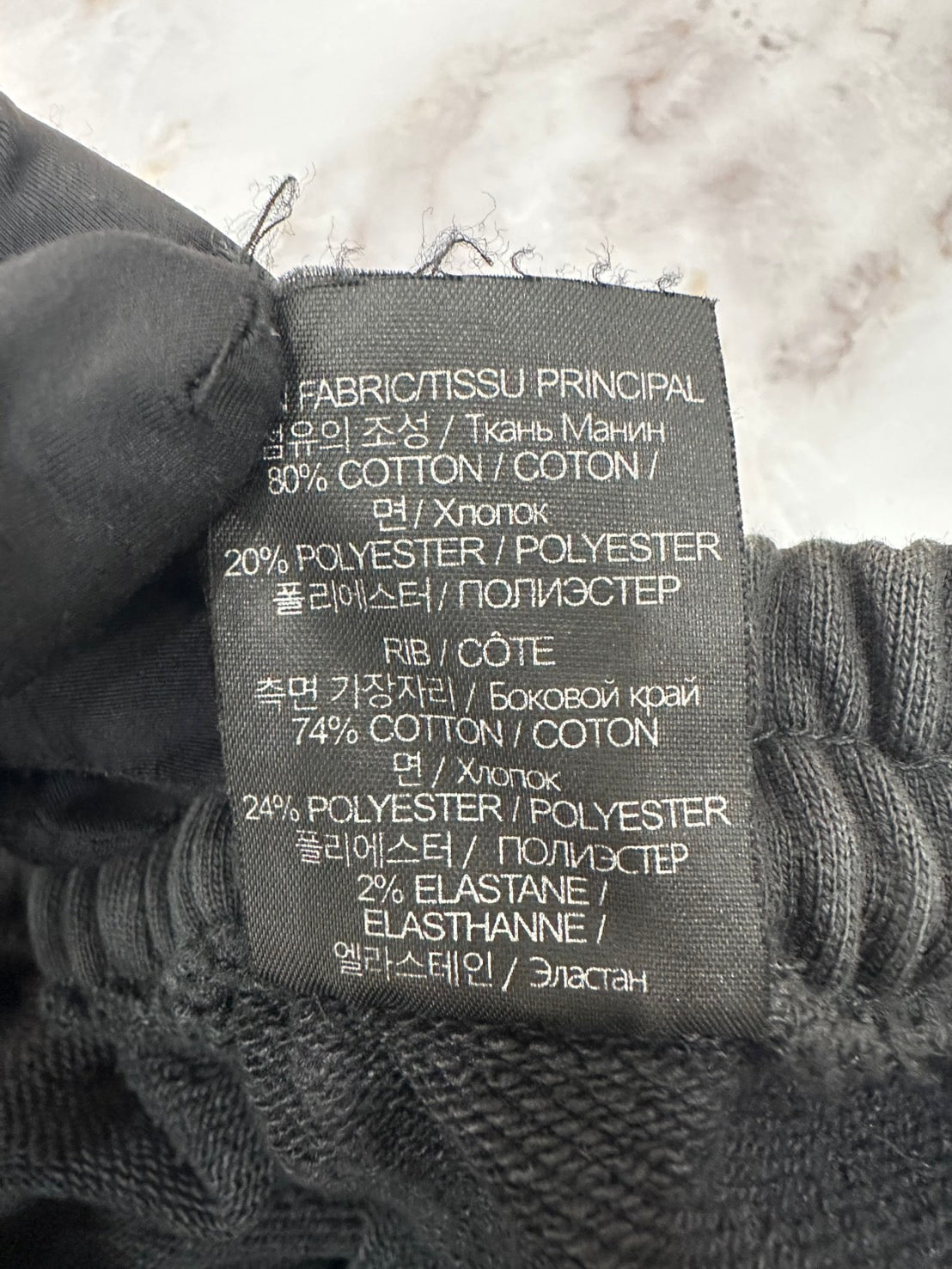 VETEMENTS ハードコアスウェットパンツ