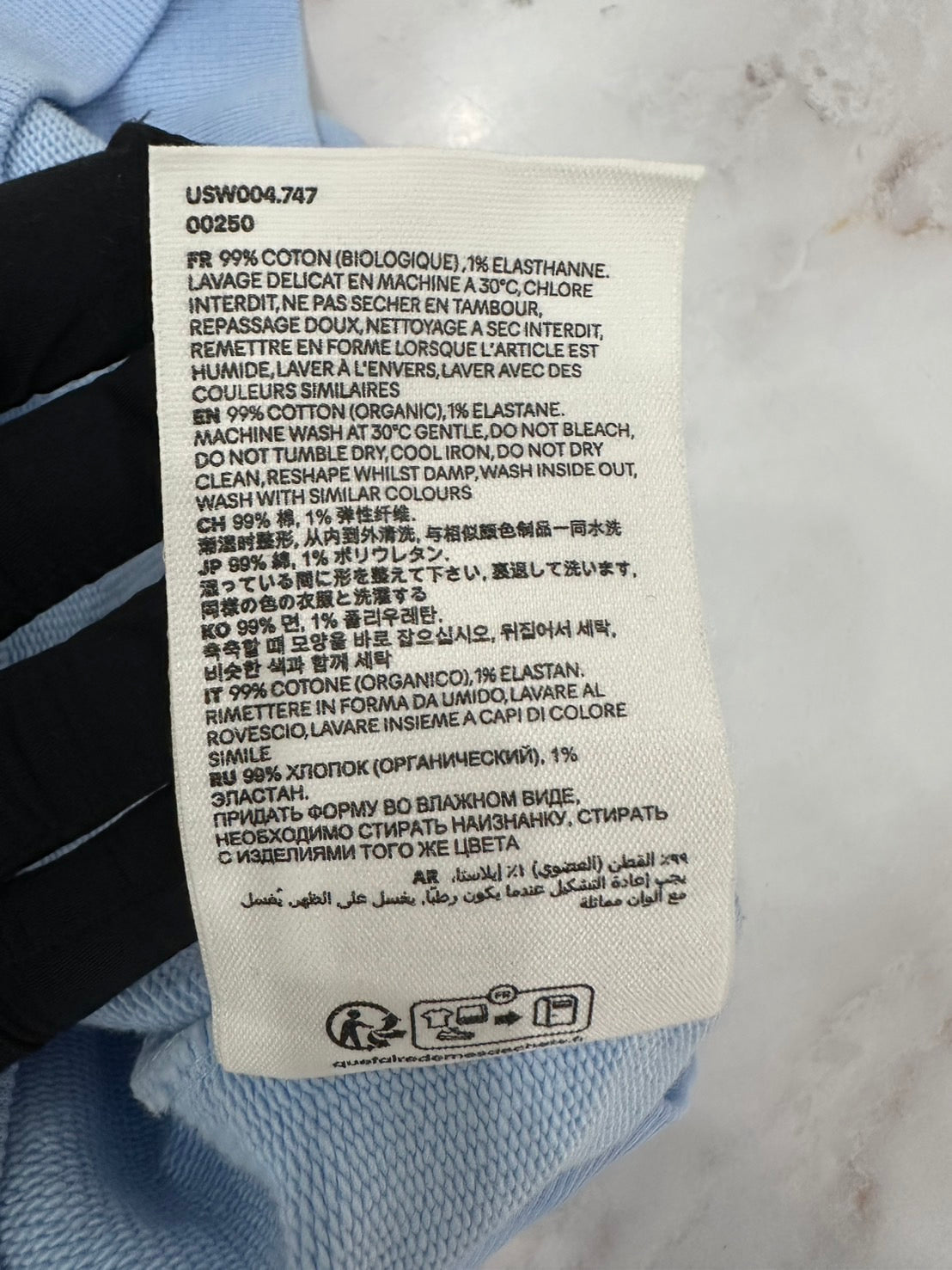 AMI PARIS CREWNECK SWEATSHIRT