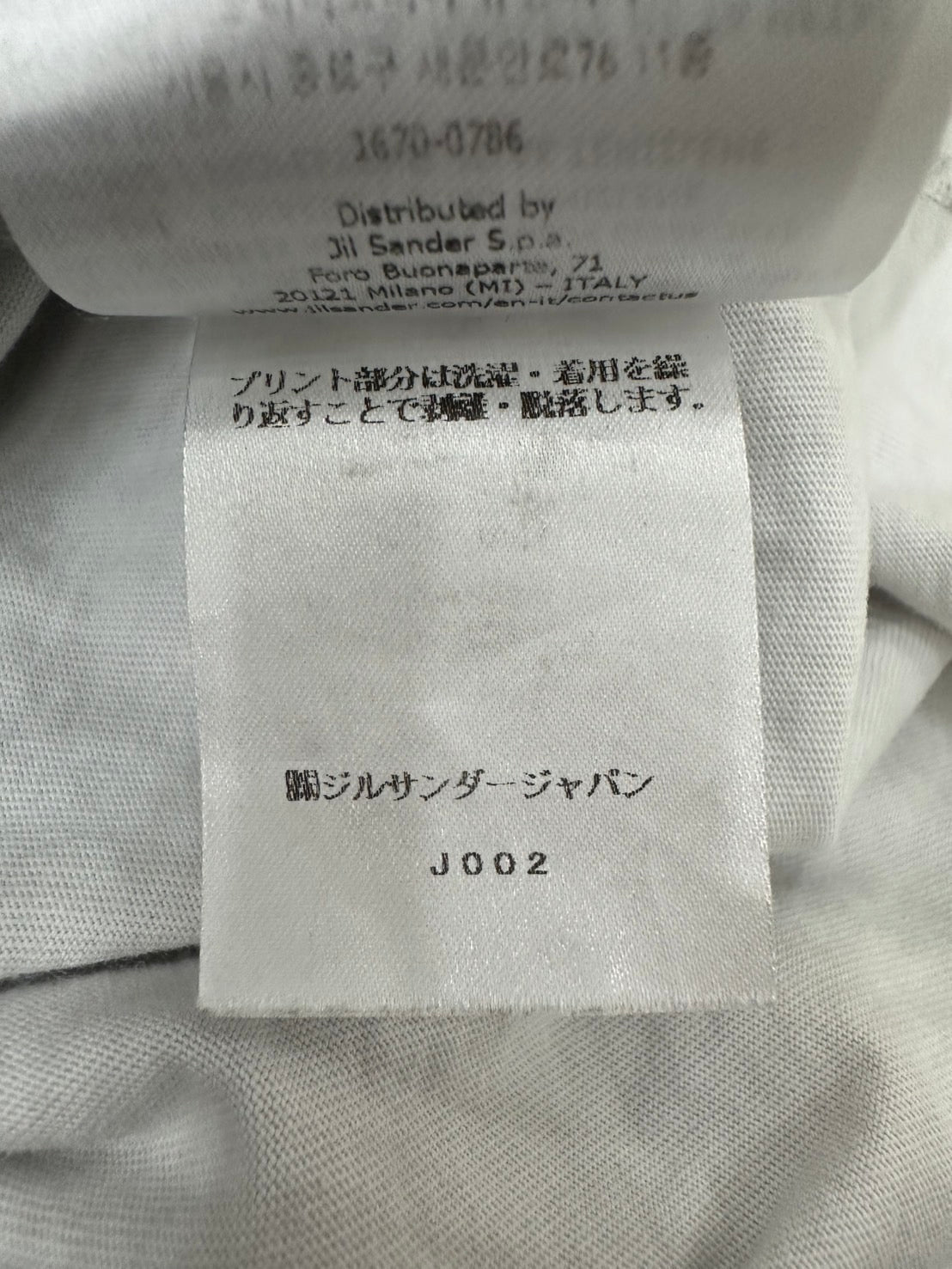 JIL SANDER コットン クルーネックTシャツ