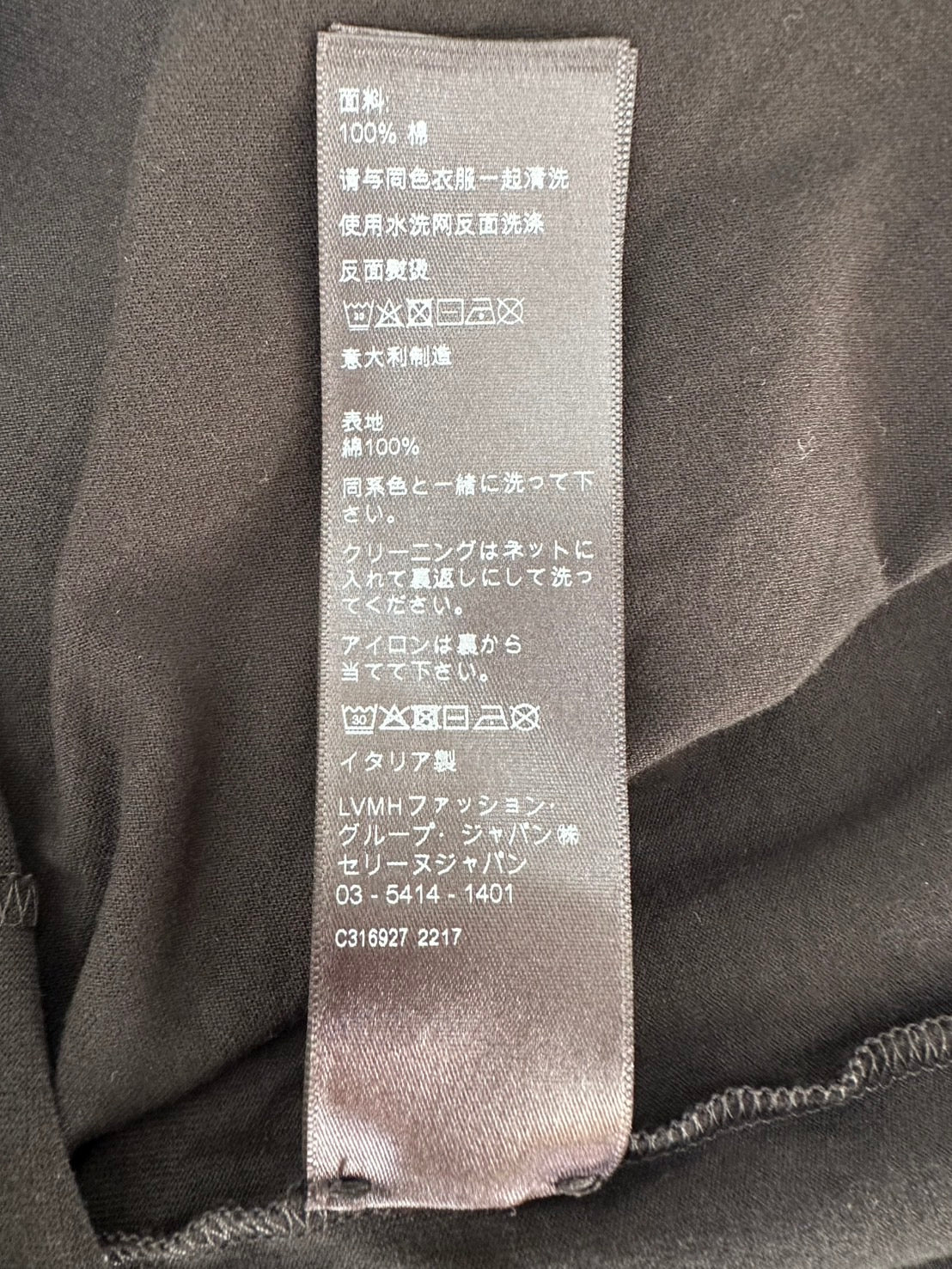 CELINE BOYDOLLラインストーンTシャツ
