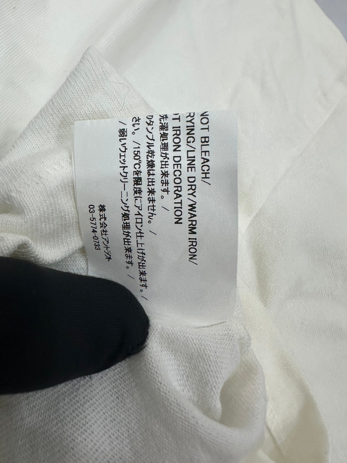 READYMADE スマイルプリントTシャツ
