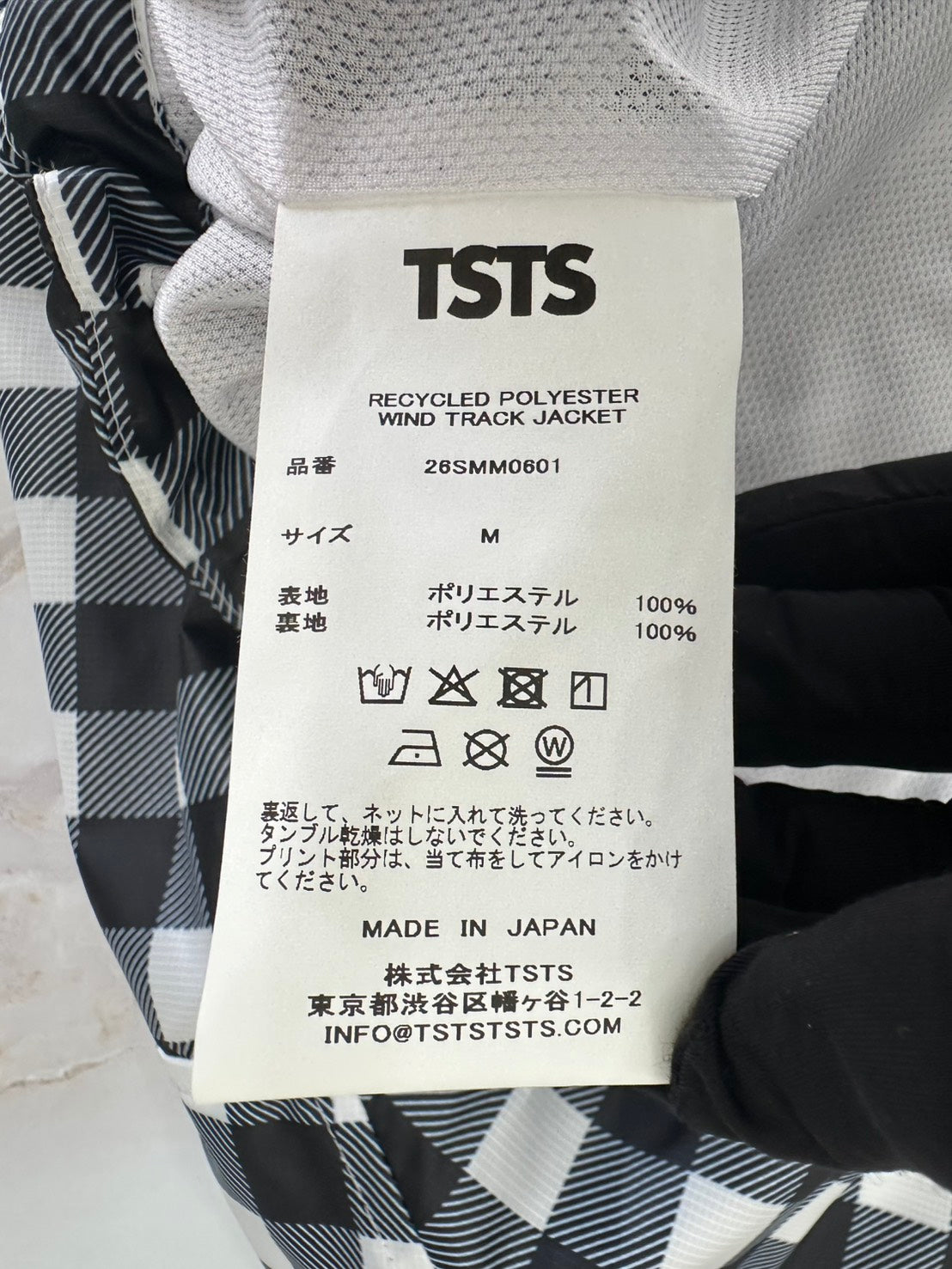 TSTS 26SS POLYESTER WIND TRACK JACKET