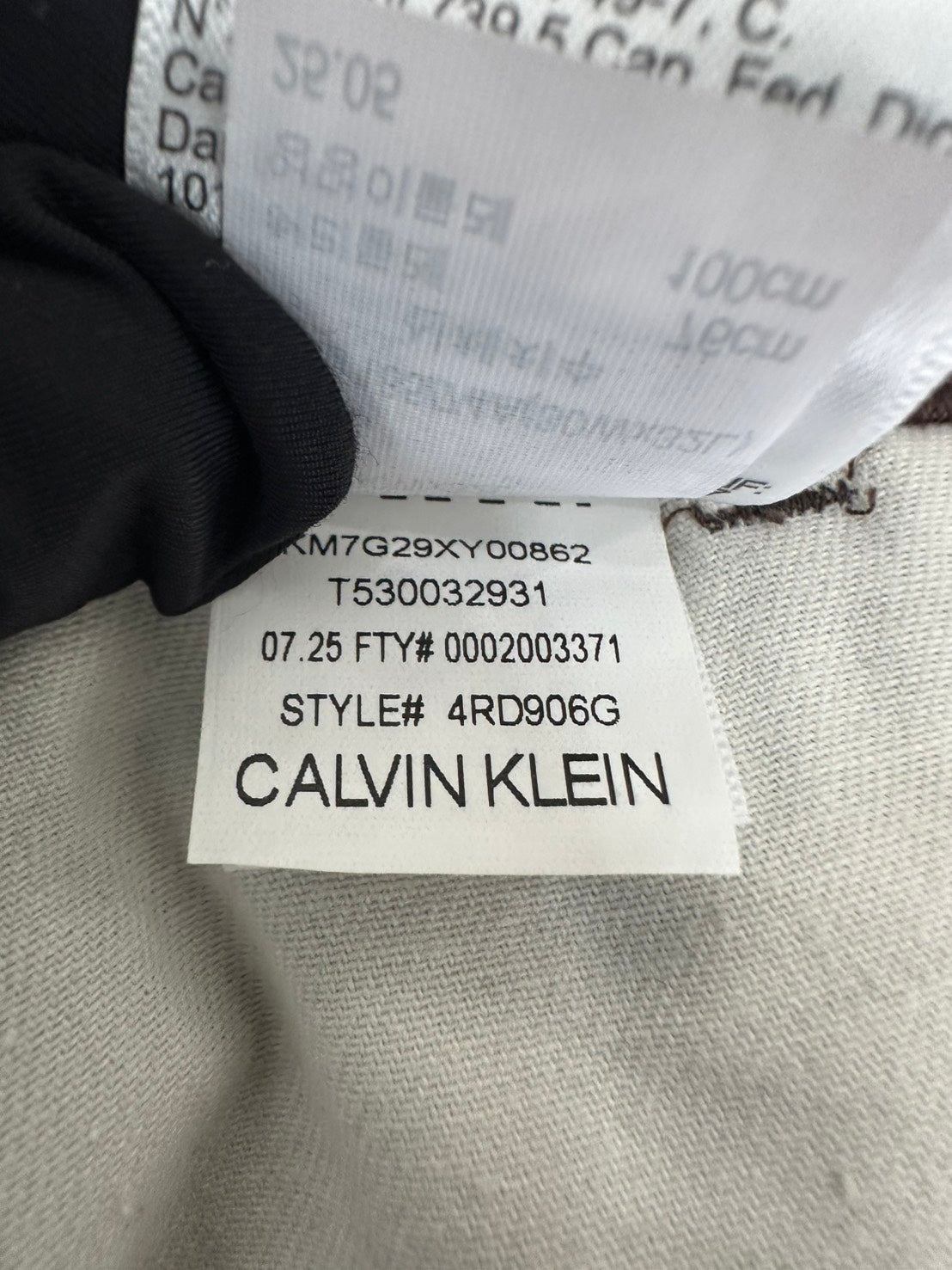 Calvin Klein ストレートカーペンターパンツ