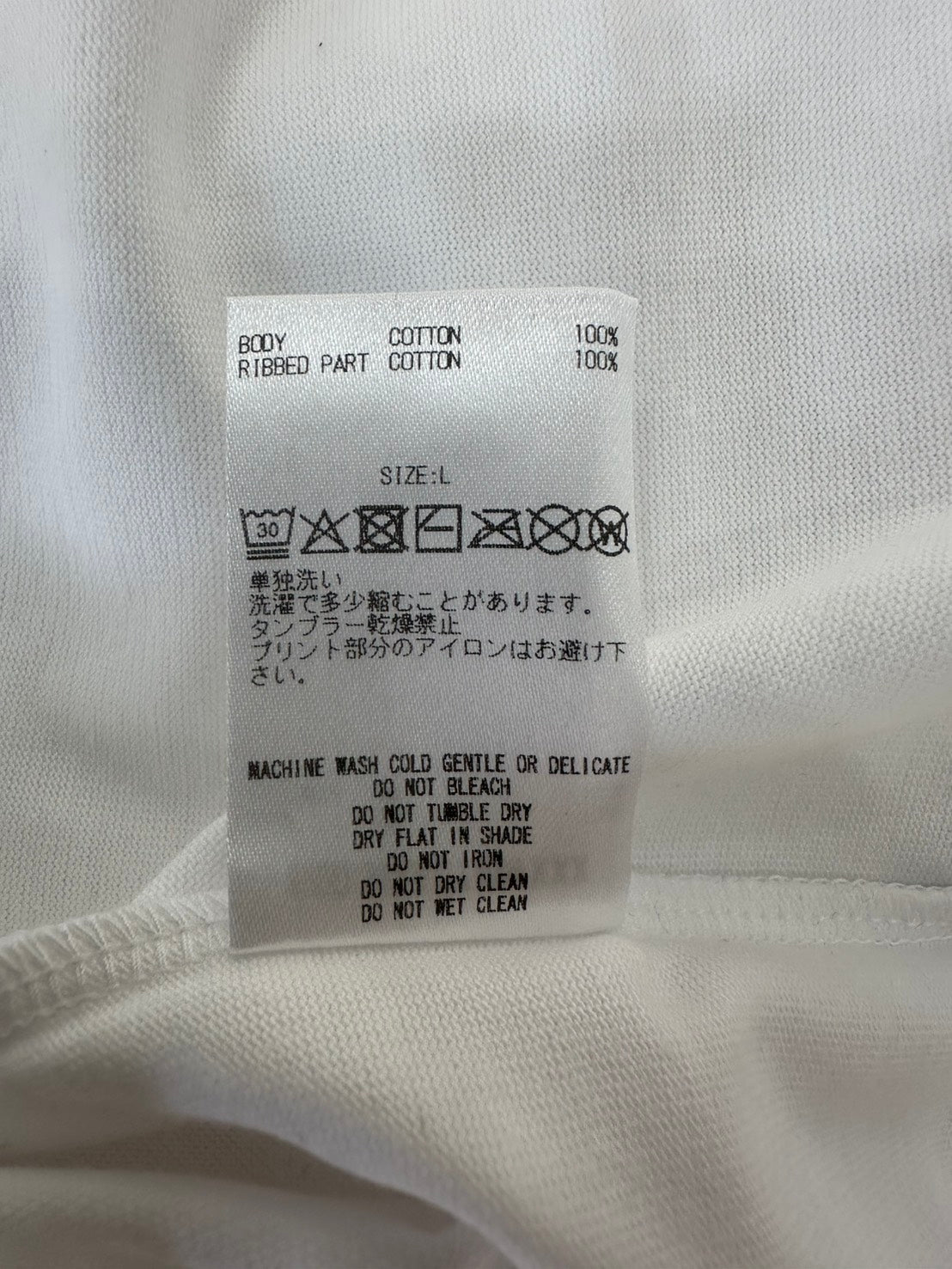 GOD SELECTION XXX LONG SLEEVE T-SHIRT