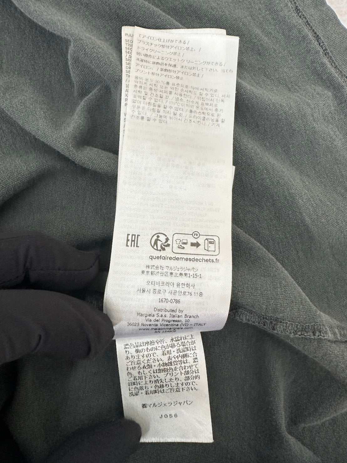 Maison Margiela 25SS カレンダーロゴ長袖カットソー