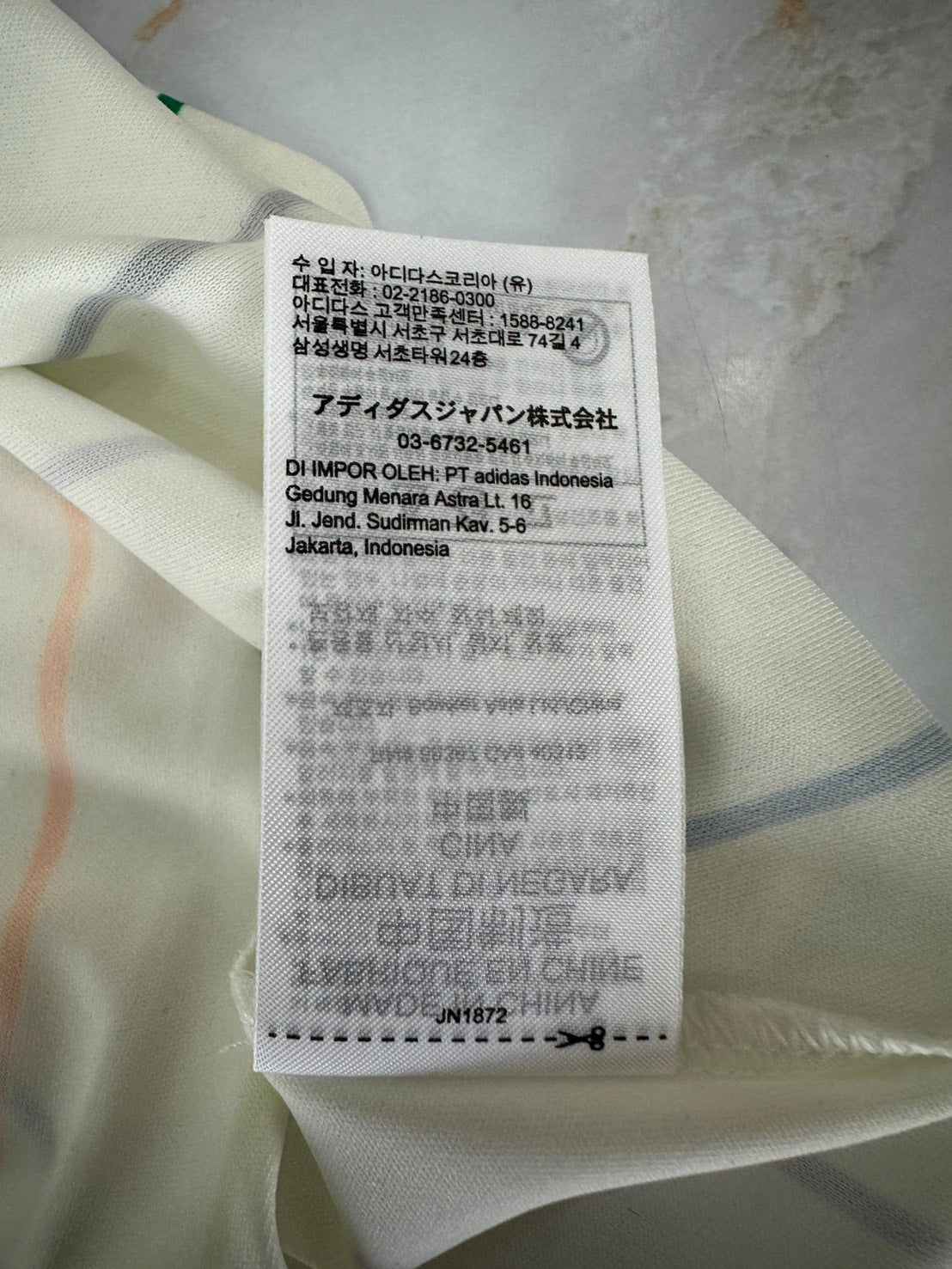 adidas Japan 2026 Away Replica Jersey
