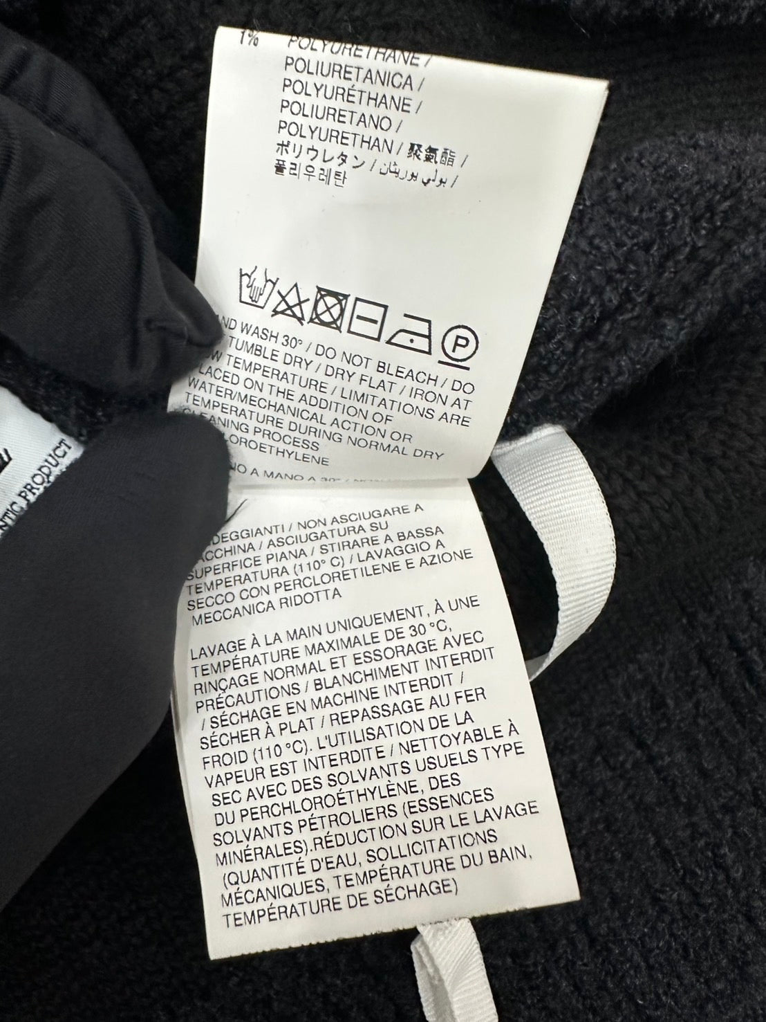 Off White オーバーサイズロング丈タートルネックニット