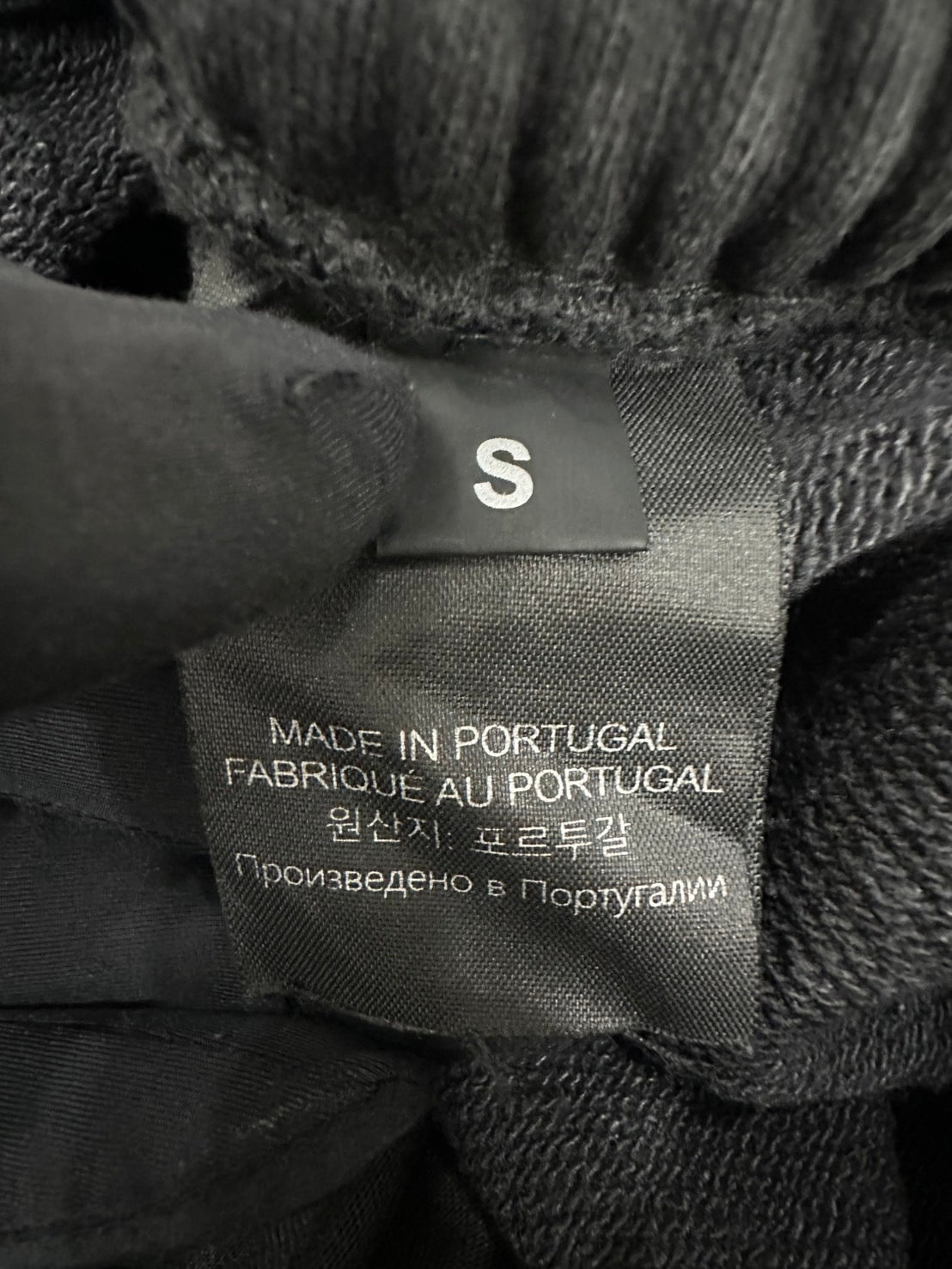 VETEMENTS ハードコアスウェットパンツ