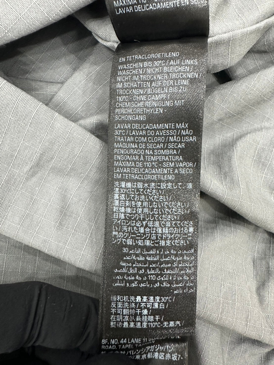 BALENCIAGA 25AW リップストップオーバーサイズブルゾン