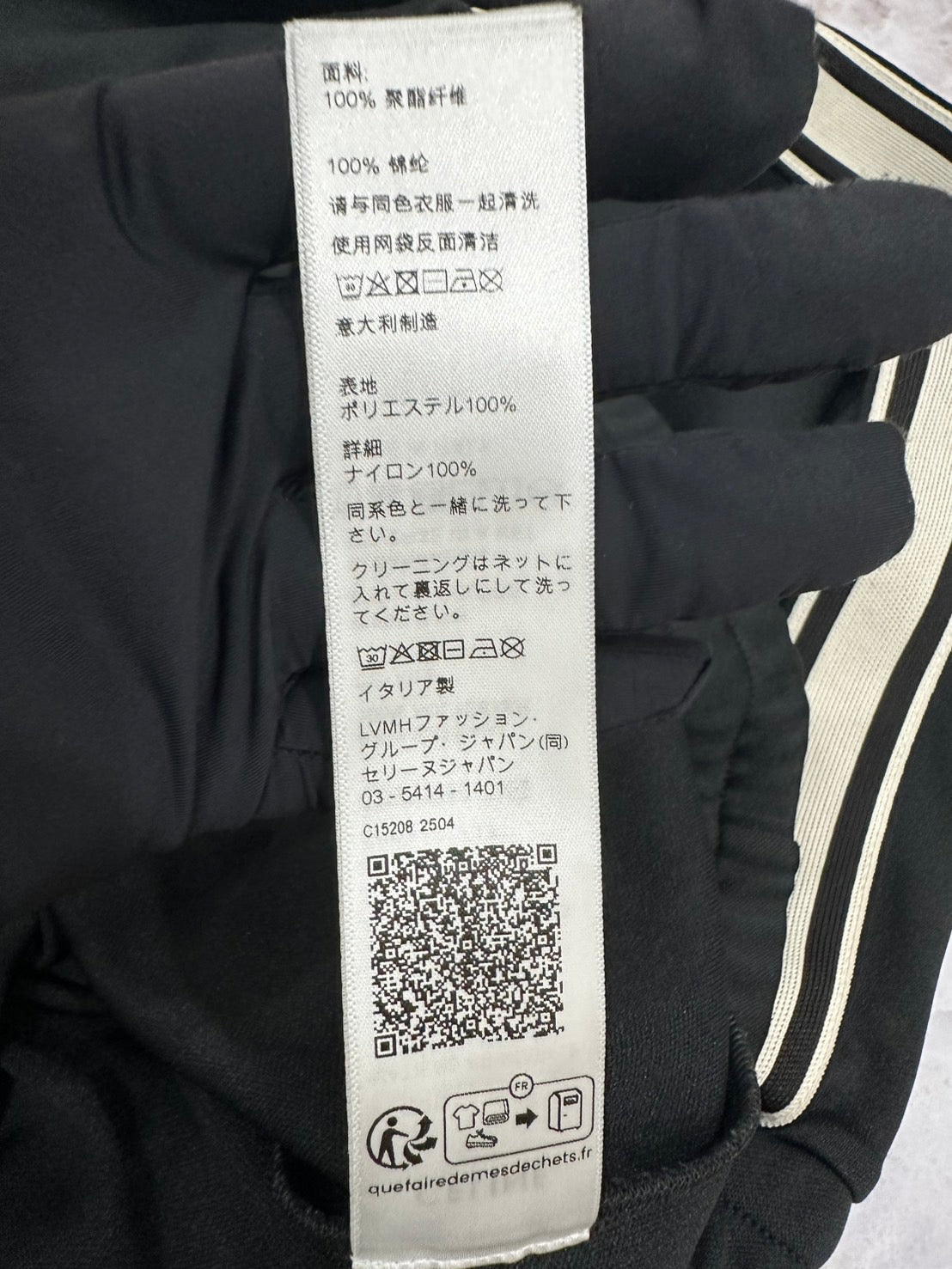 CELINE 2Y490121O ダブルフェイスジャージーブルゾン