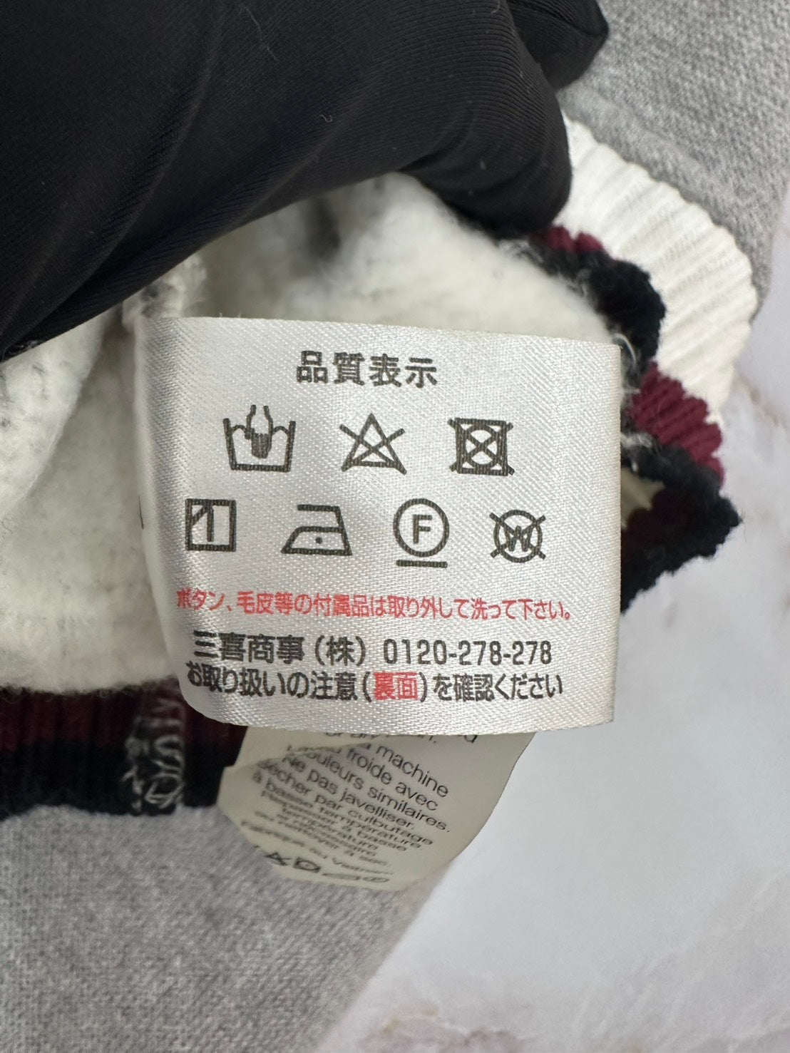 T by ALEXANDER WANG ショート丈プルオーバーパーカー