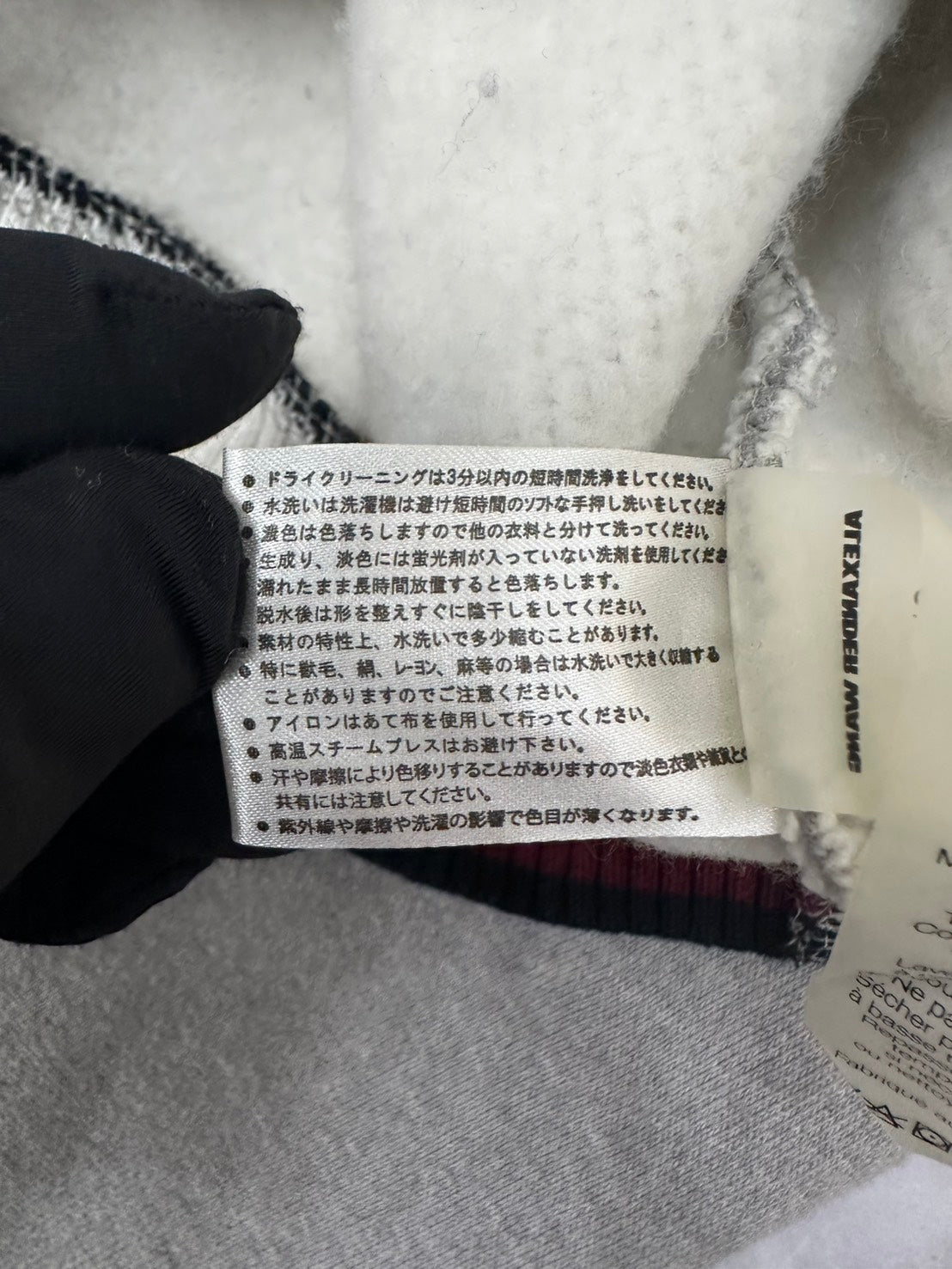 T by ALEXANDER WANG ショート丈プルオーバーパーカー