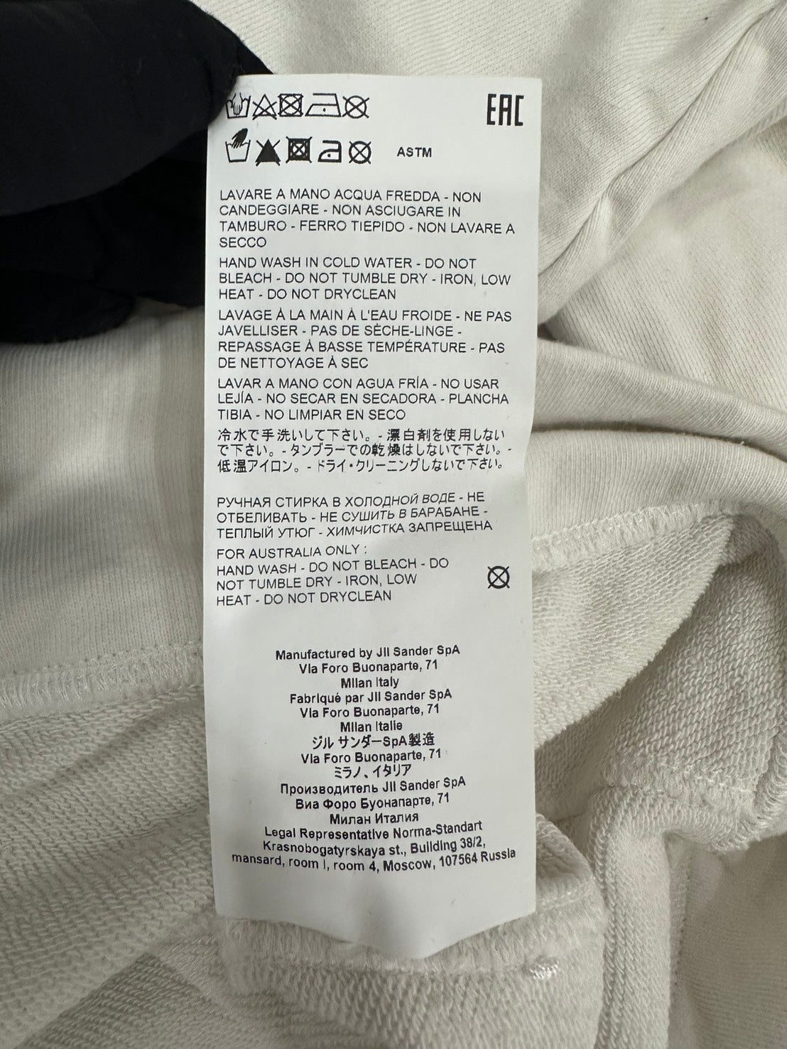 JILSANDER+　ロゴクルーネックスウェット