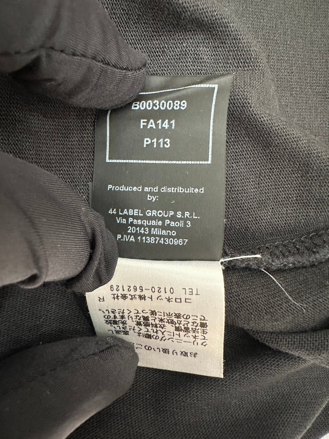 44 LABEL GROUP ロゴTシャツ