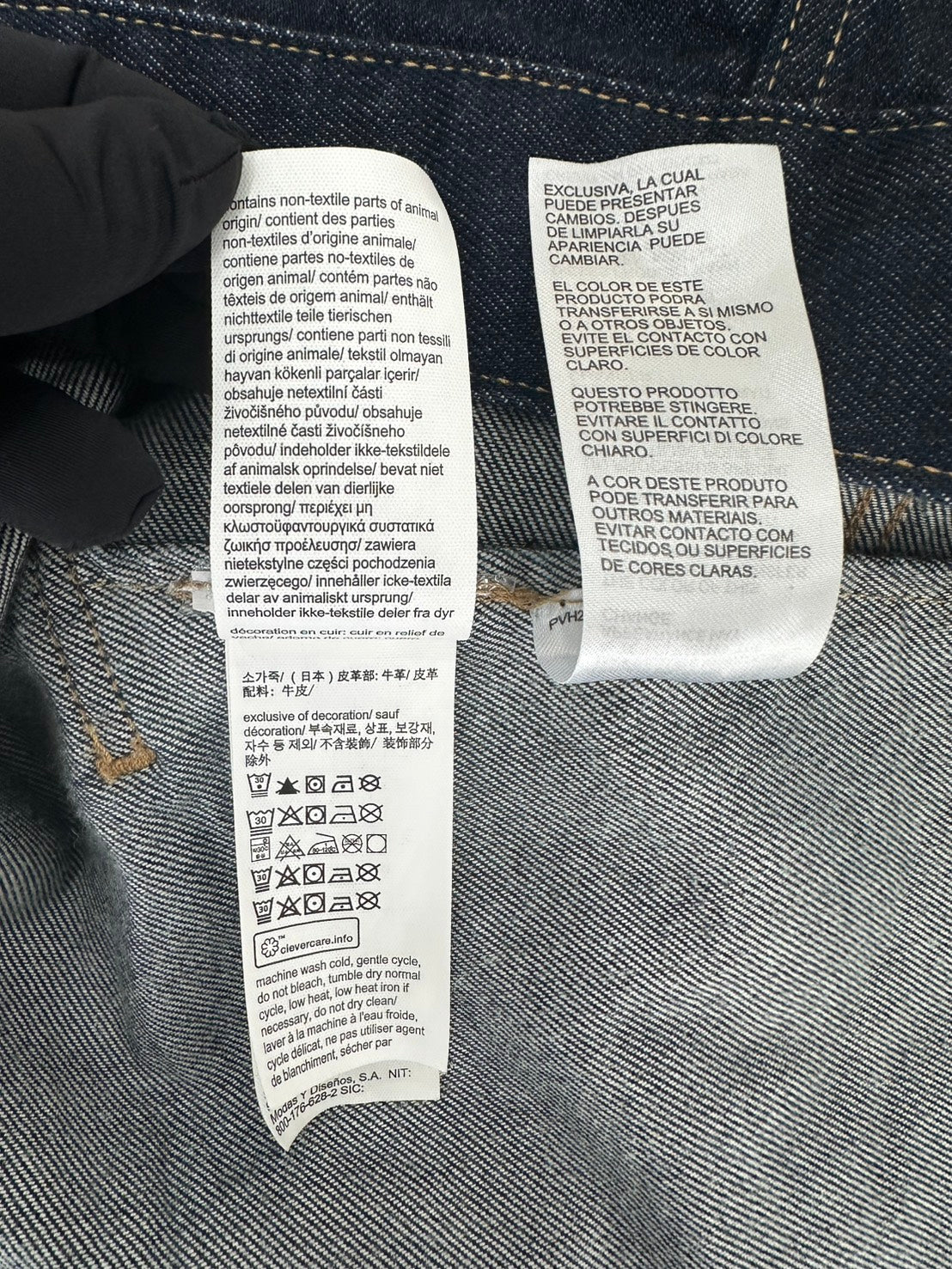 Calvin Klein RELAXED DENIM JACKET