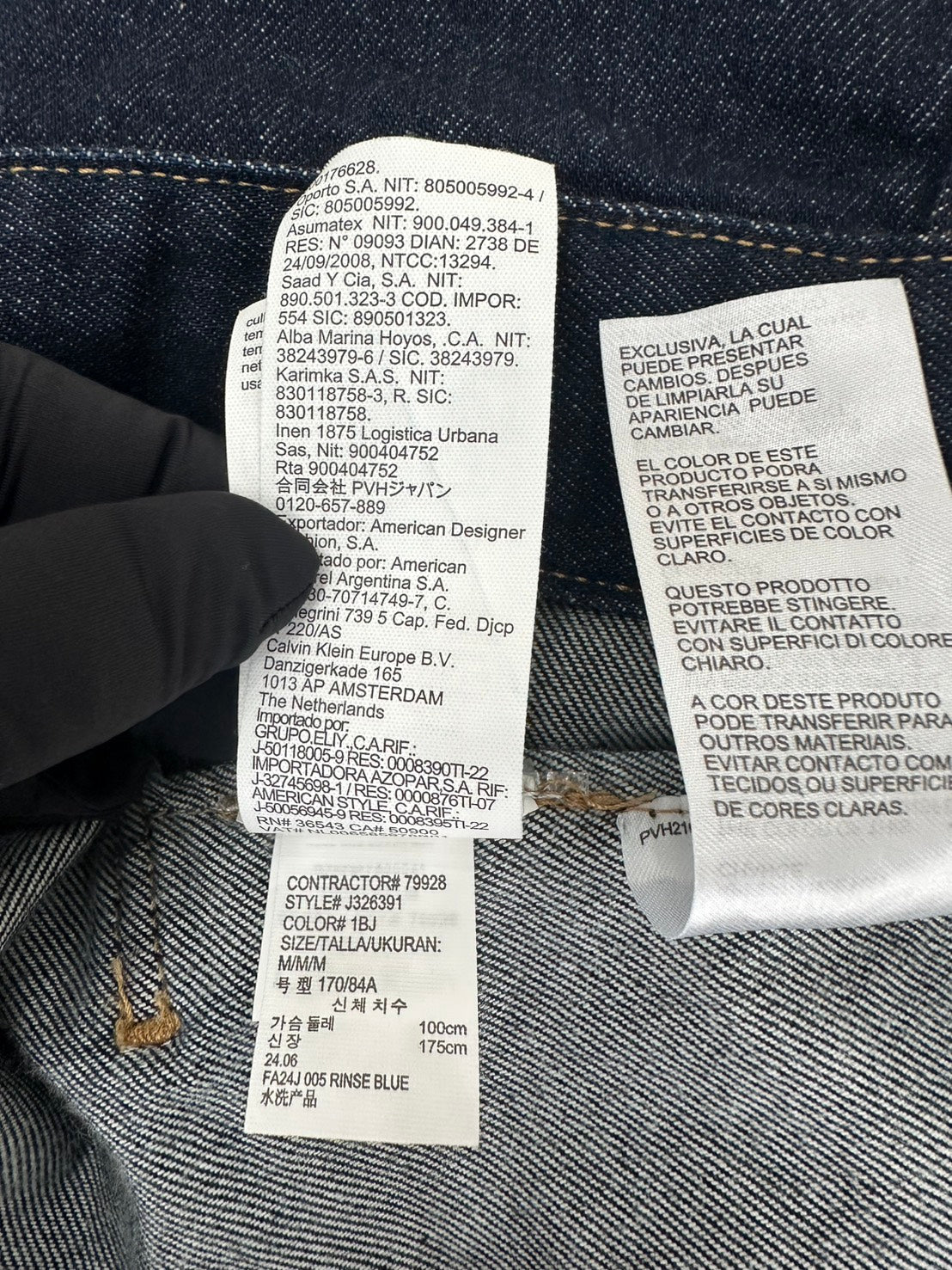 Calvin Klein RELAXED DENIM JACKET
