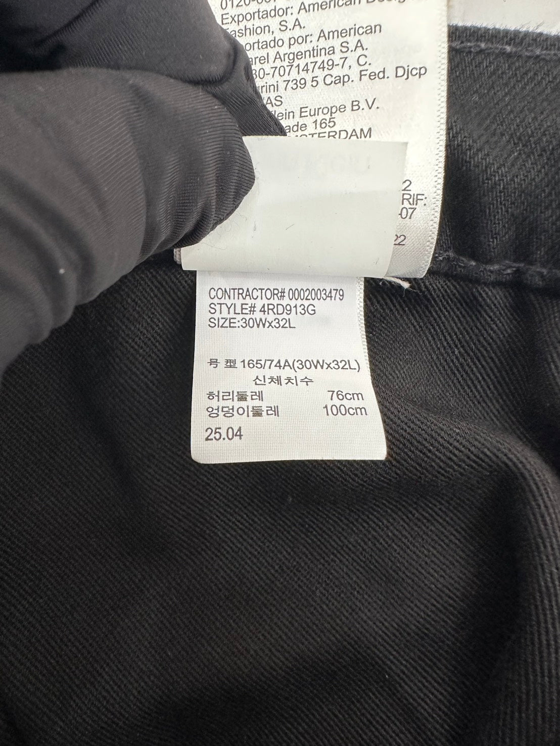 Calvin Klein スリムデニムパンツ