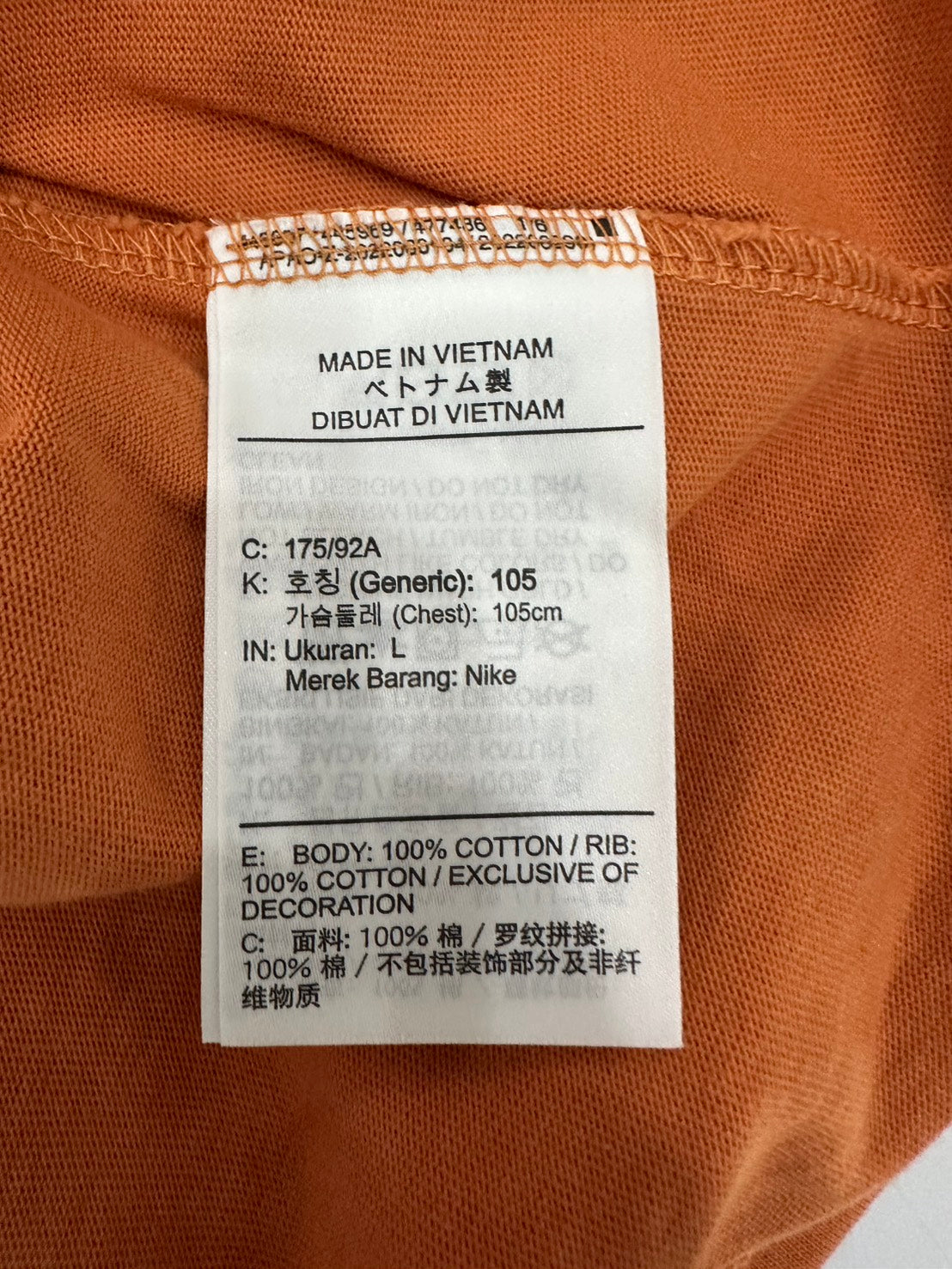 NIKE×NOCTA M NRG NOCTA CS TEE SS