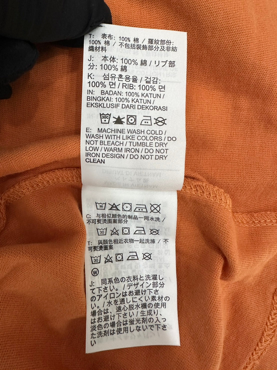 NIKE×NOCTA M NRG NOCTA CS TEE SS