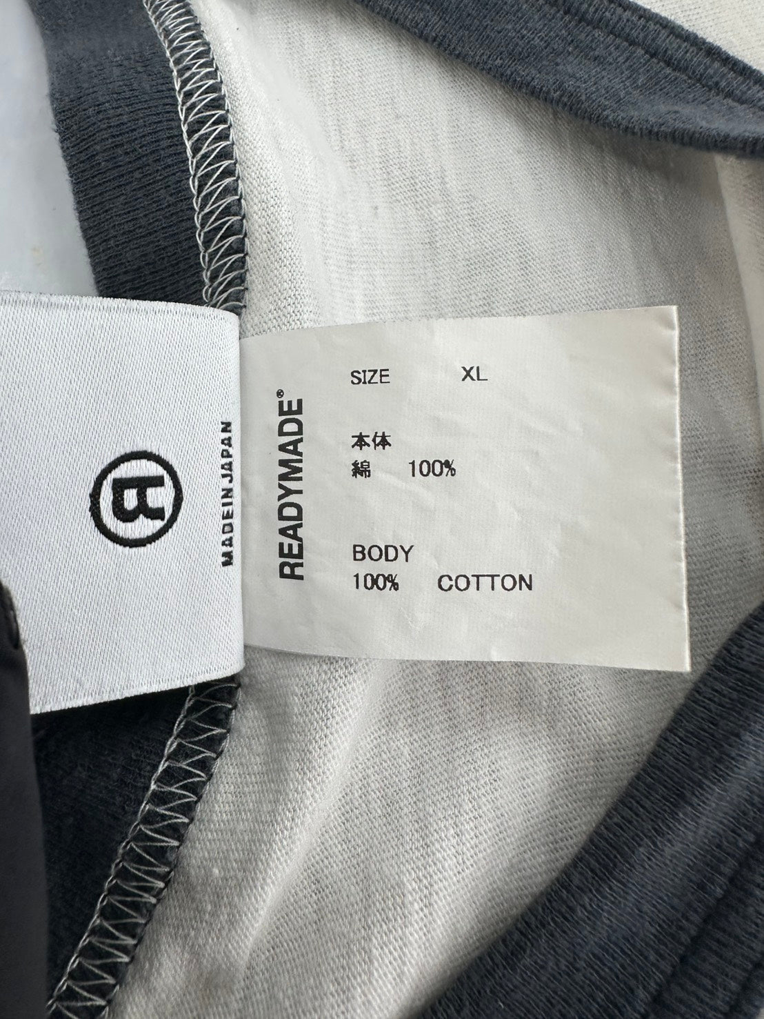 READY MADE SS T-SHIRT RINGER