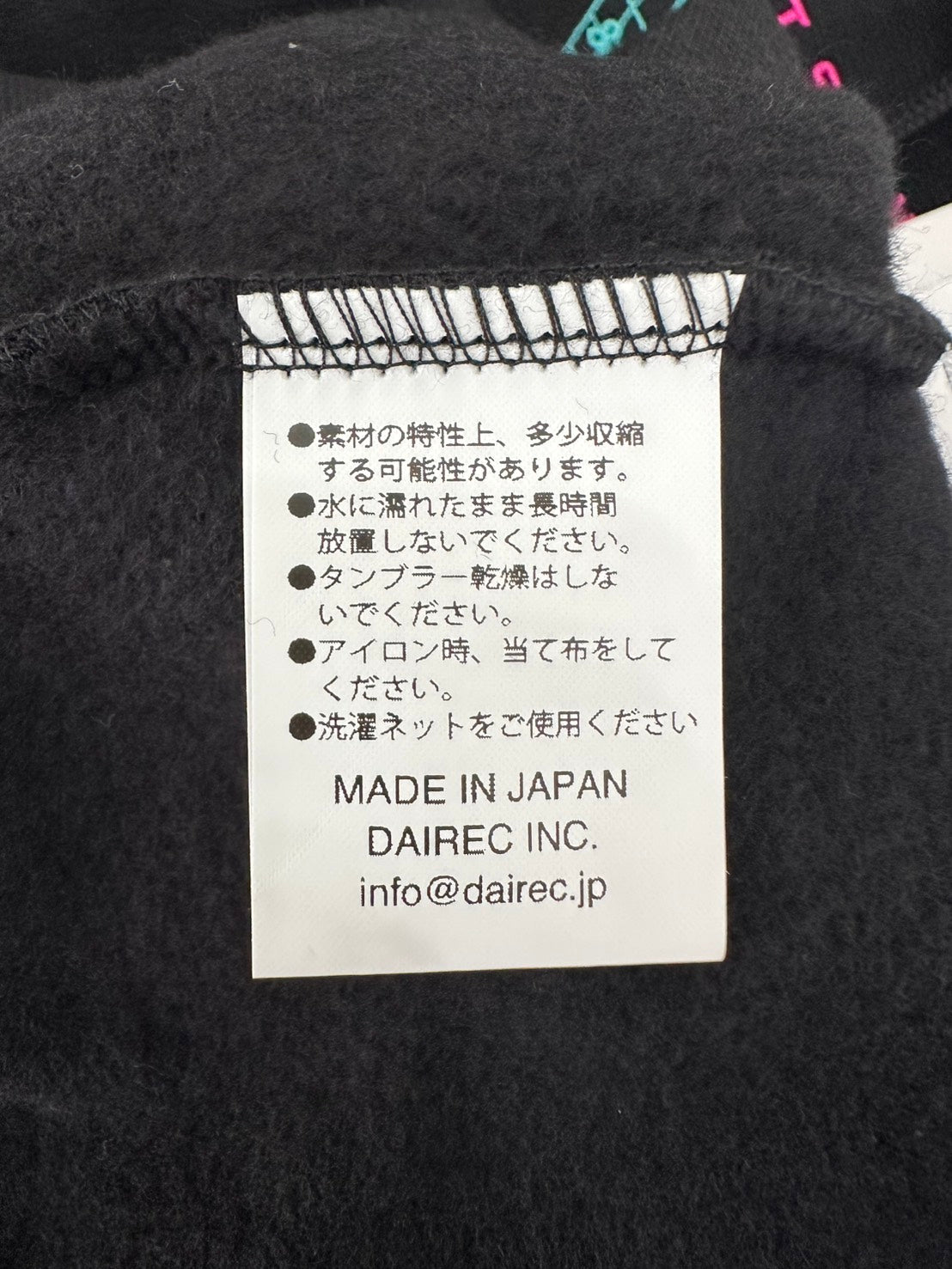 VR × HATSUNE MIKU HOODIE