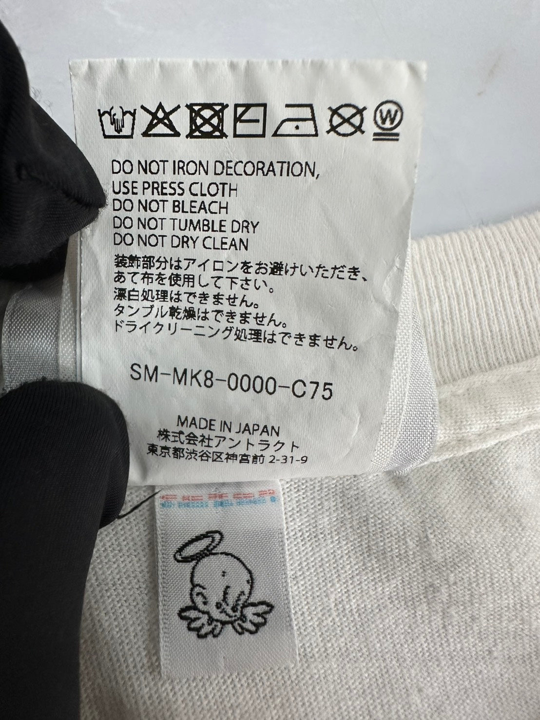 SAINT Mxxxxxx 26SS LEMON_SS T-SHIRT