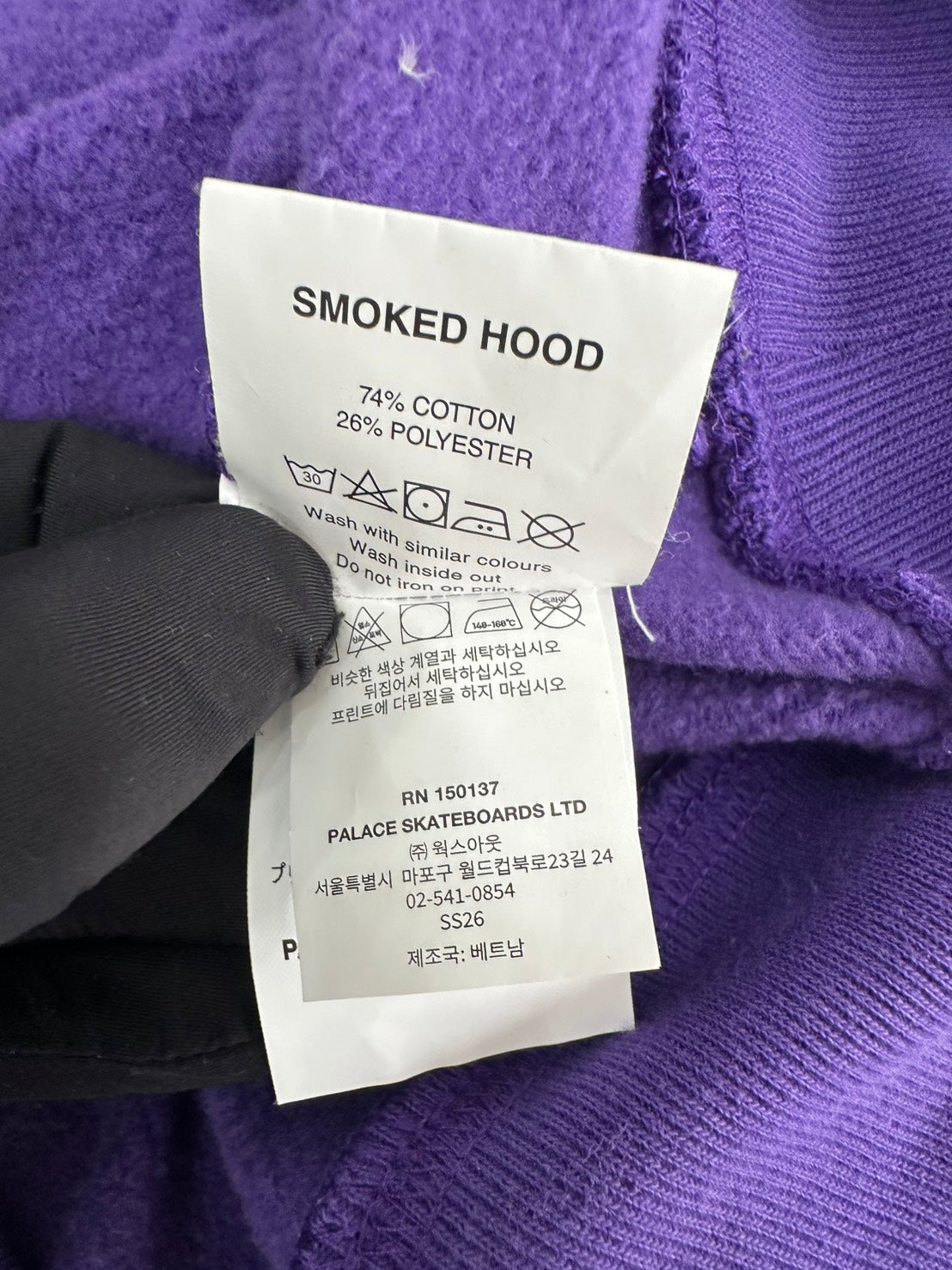 PALACE SMOKED HOOD スモークフーディパーカー