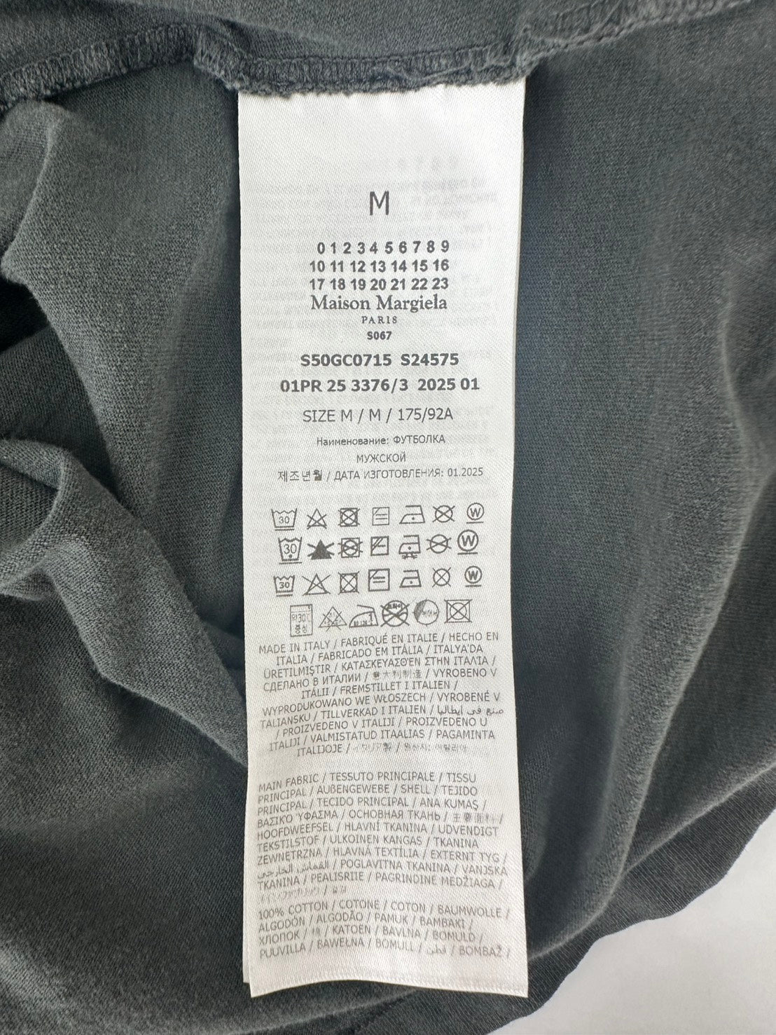 Maison Margiela 25SS カレンダーロゴ長袖カットソー