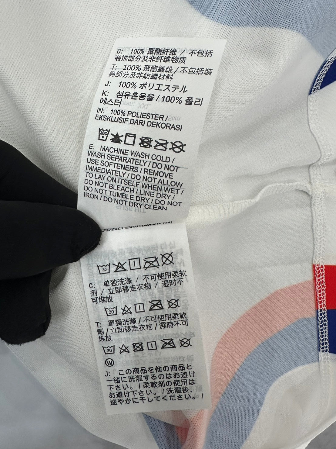 Nike x V.A.A. Jersey United States