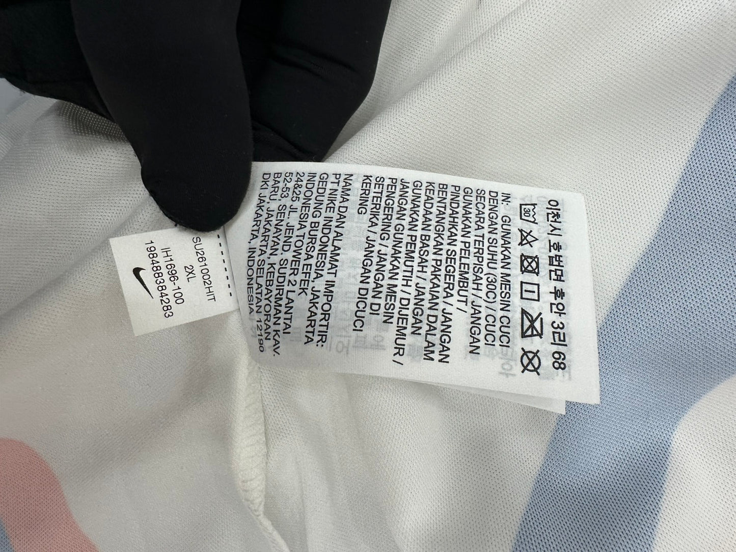 Nike x V.A.A. Jersey United States