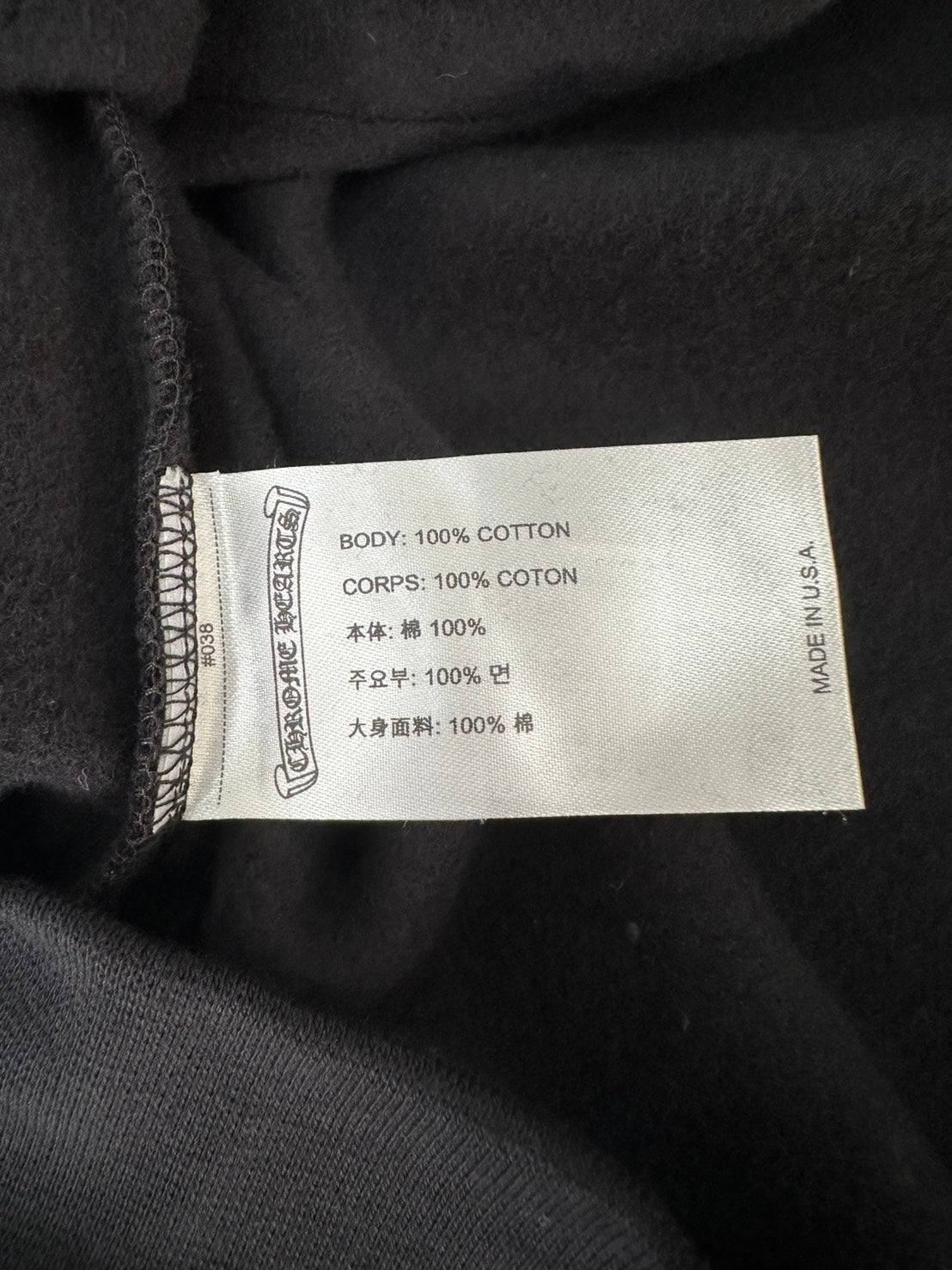 CHROME HEARTS SWTSHRT HD PLVR 袖ロゴパーカー
