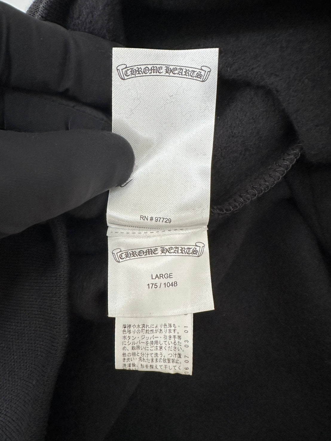 CHROME HEARTS SWTSHRT HD PLVR 袖ロゴパーカー