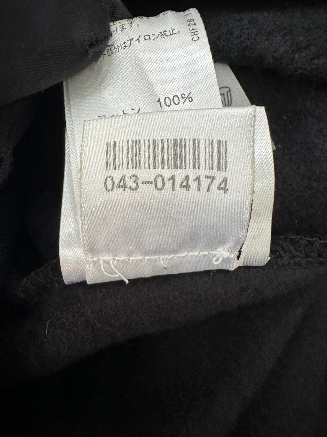 CHROME HEARTS SWTSHRT HD PLVR 袖ロゴパーカー